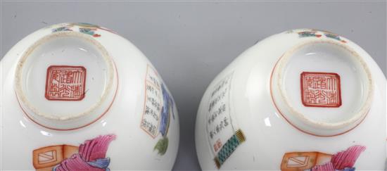 A pair of Chinese famille rose cups, Daoguang seal marks and of the period (1821-50), height 6.2cm diameter 8.2cm
